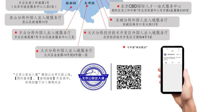 必威app手机版下载安卓苹果